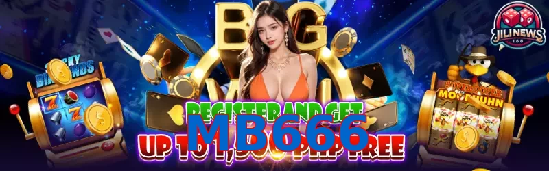 MB666
