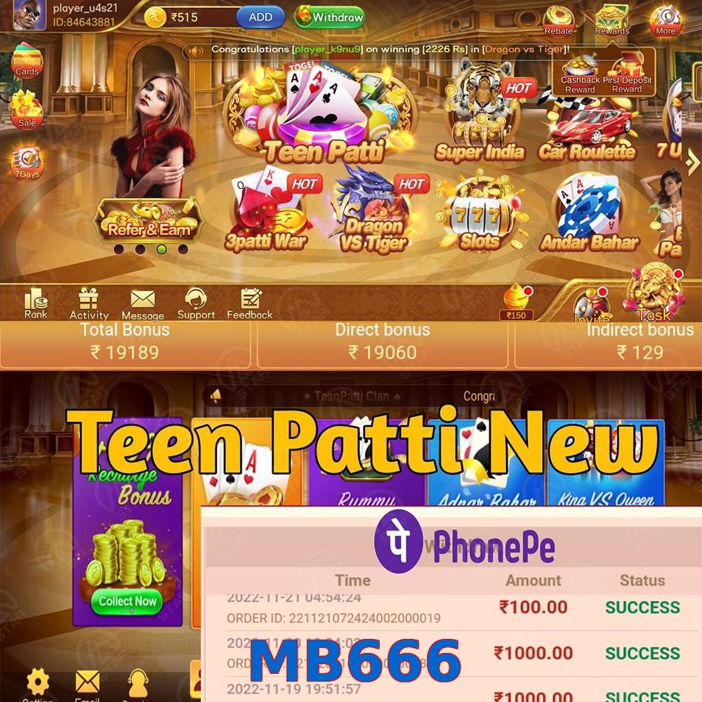 MB666
