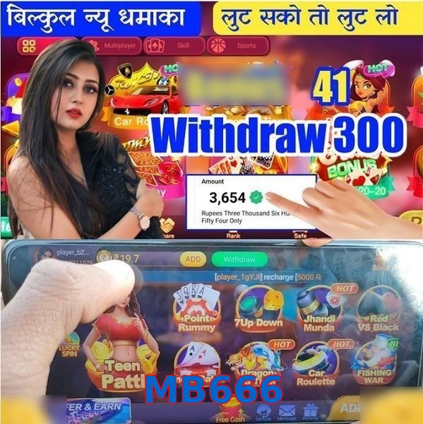 MB666