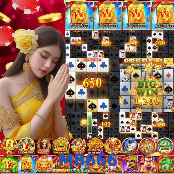 MB666